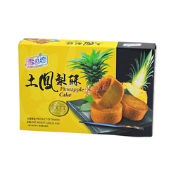 Ciasteczka pieczone o smaku ananasa YUKI&LOVE 120g | Bánh Nướng Vị Dứa  YUKI & LOVE 120gx24op/krt ( 12958)